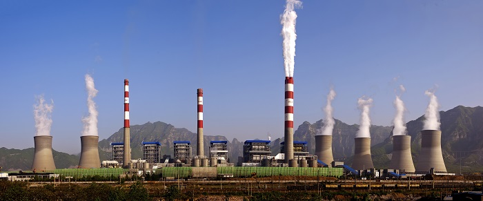 華能沁北電廠